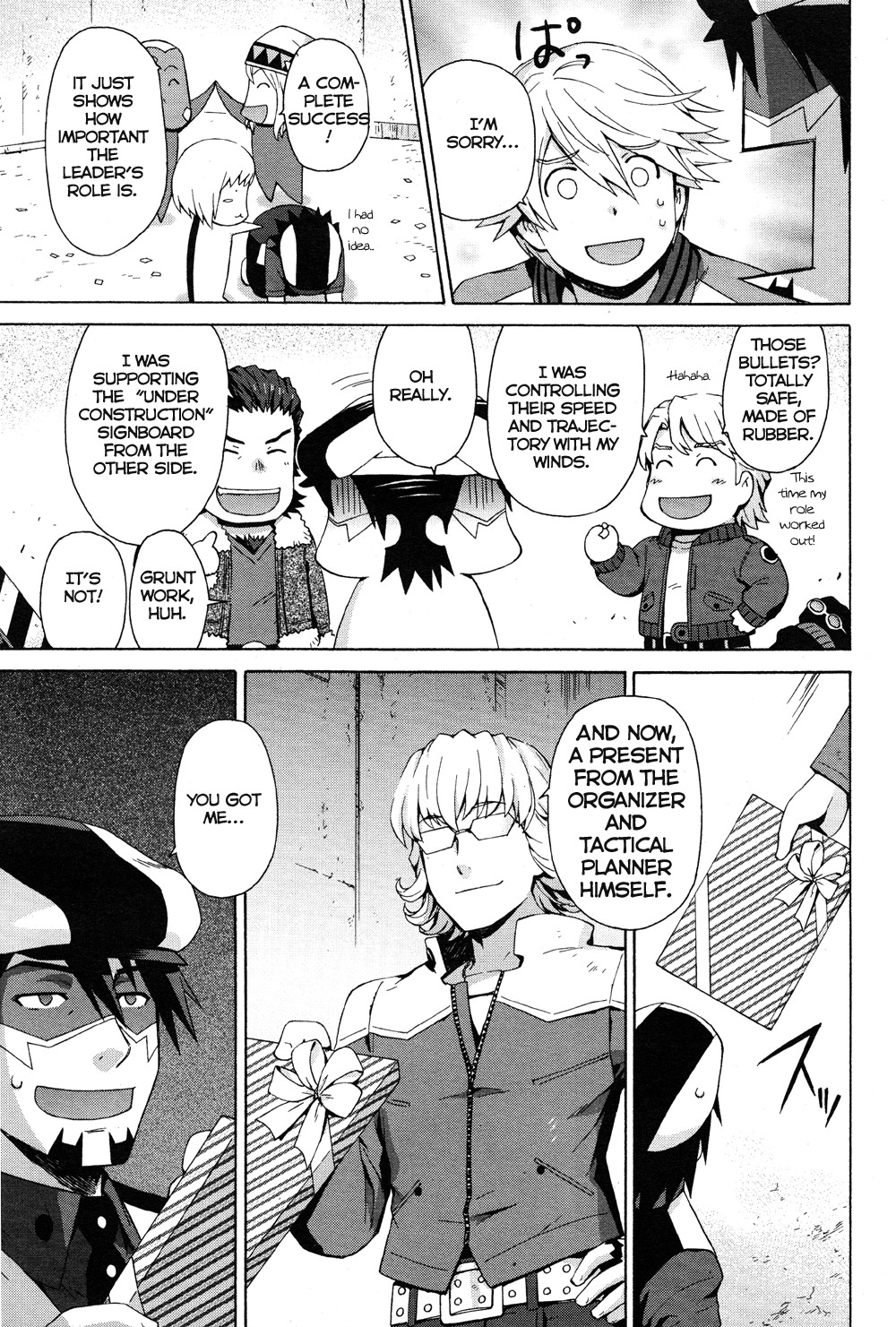 Page 47