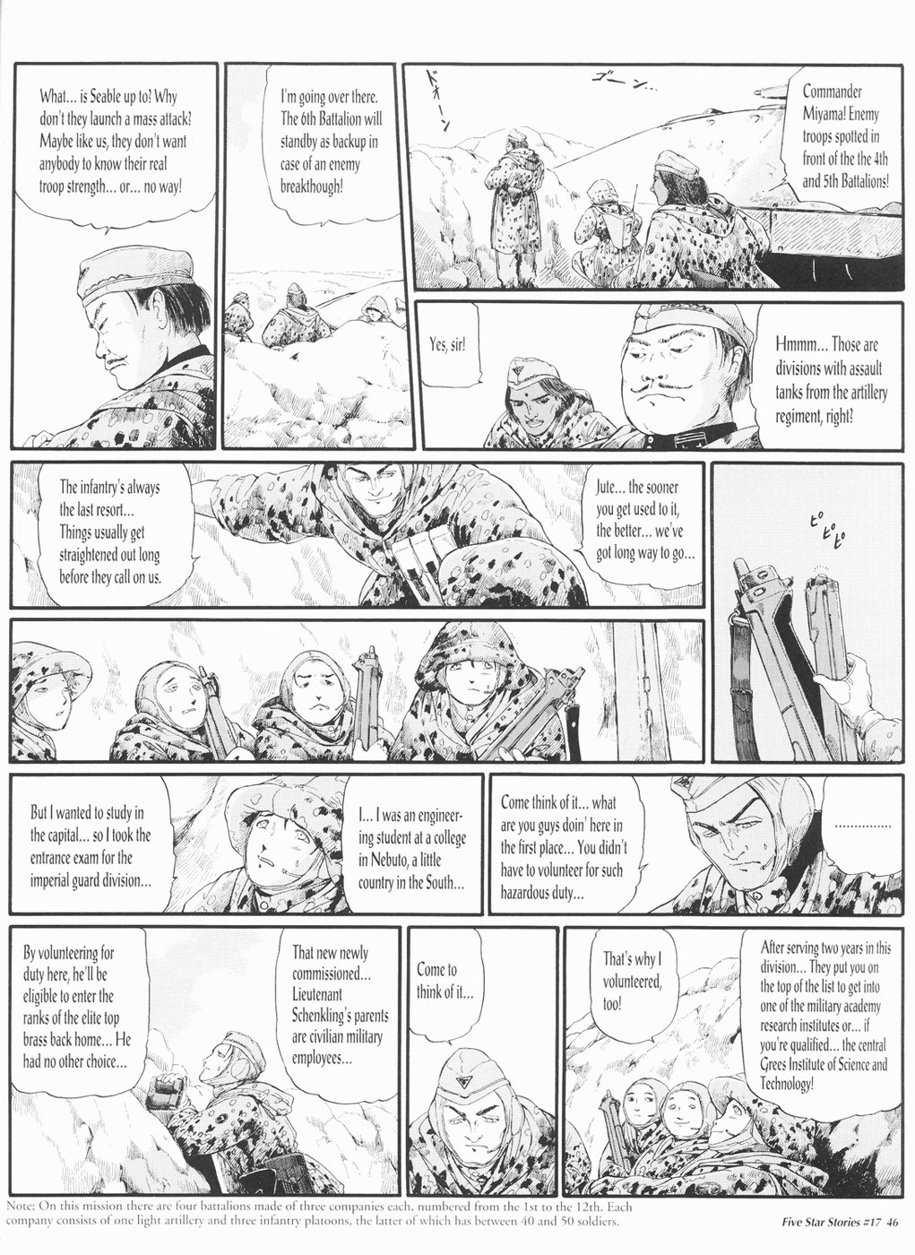Page 47