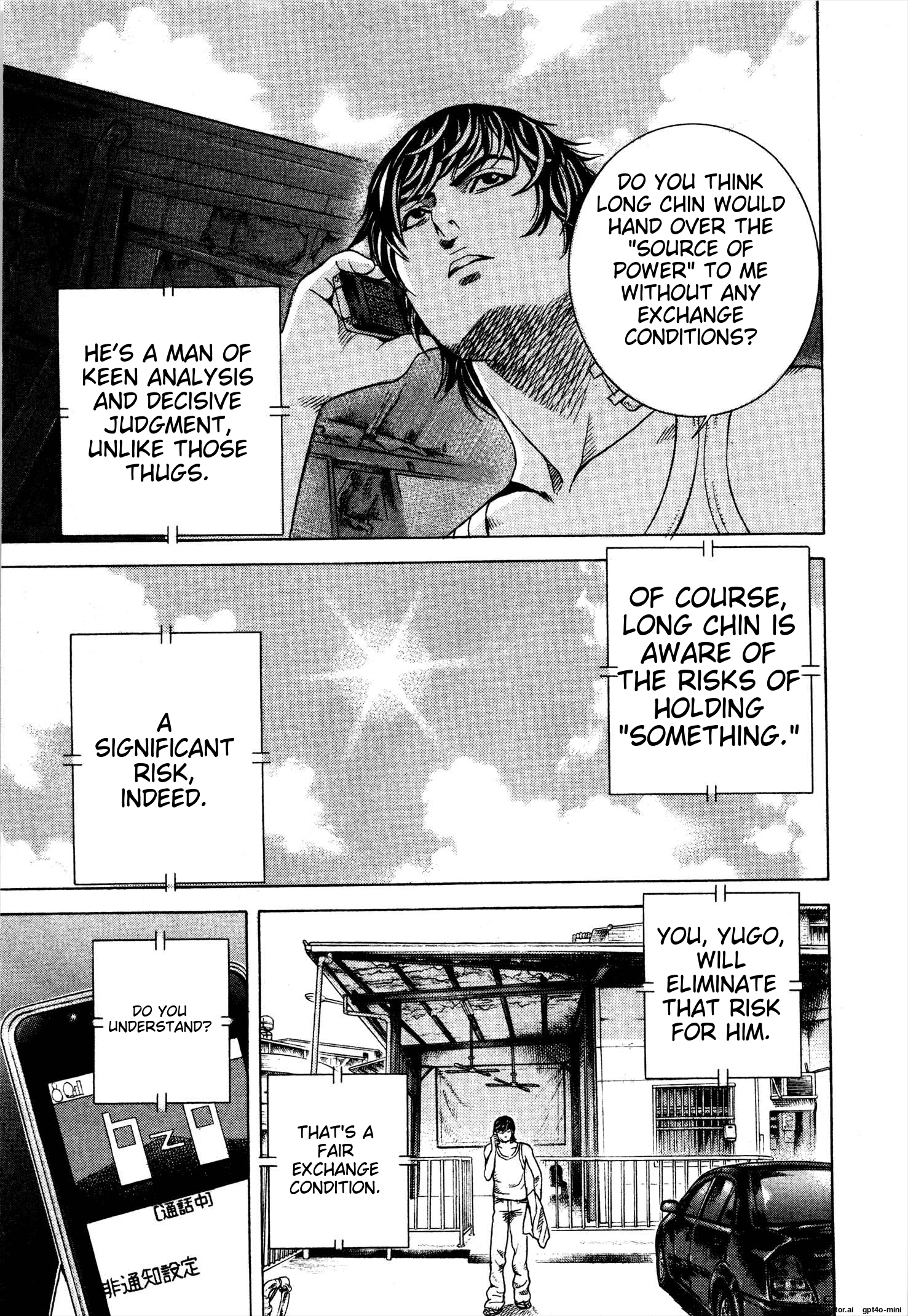 Page 48