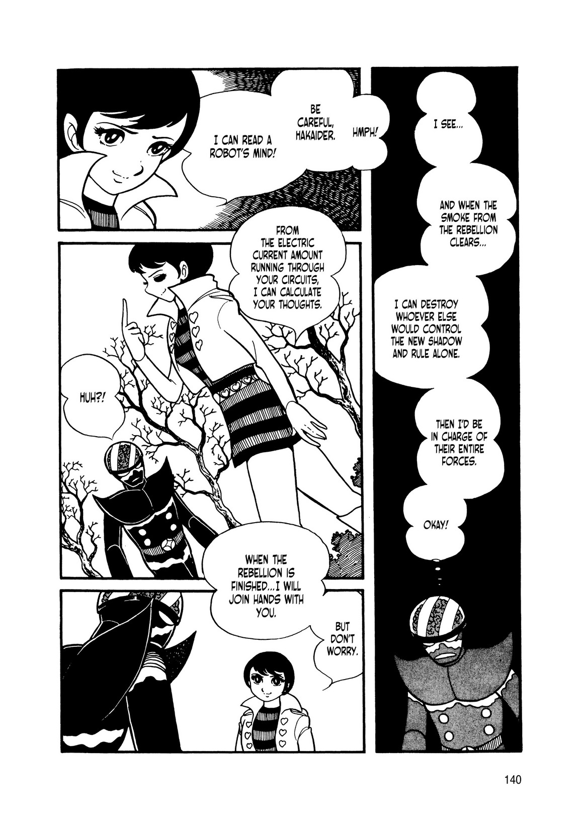 Page 48