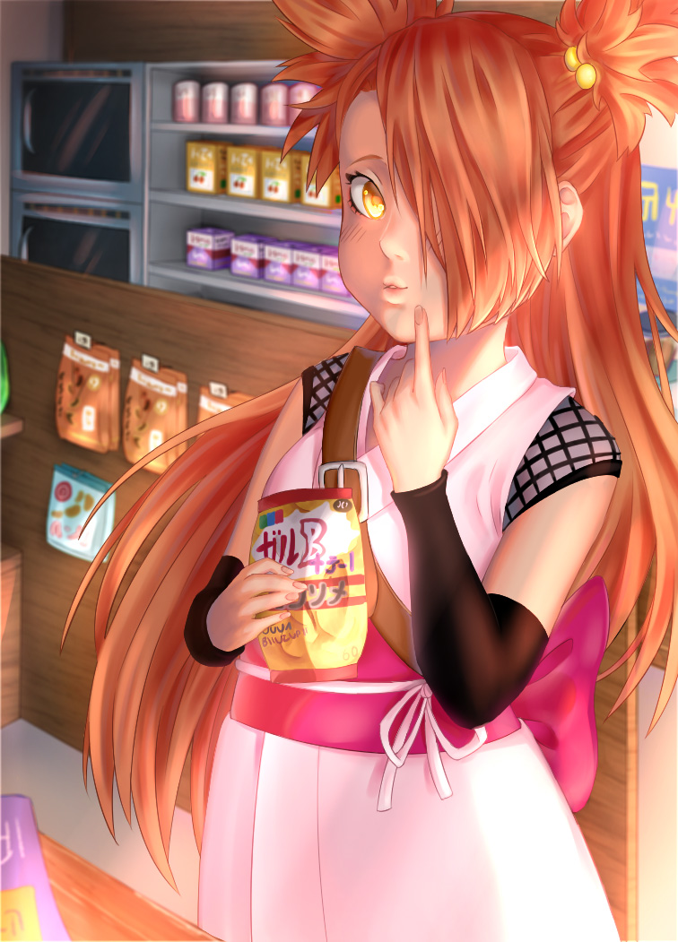 Page 48