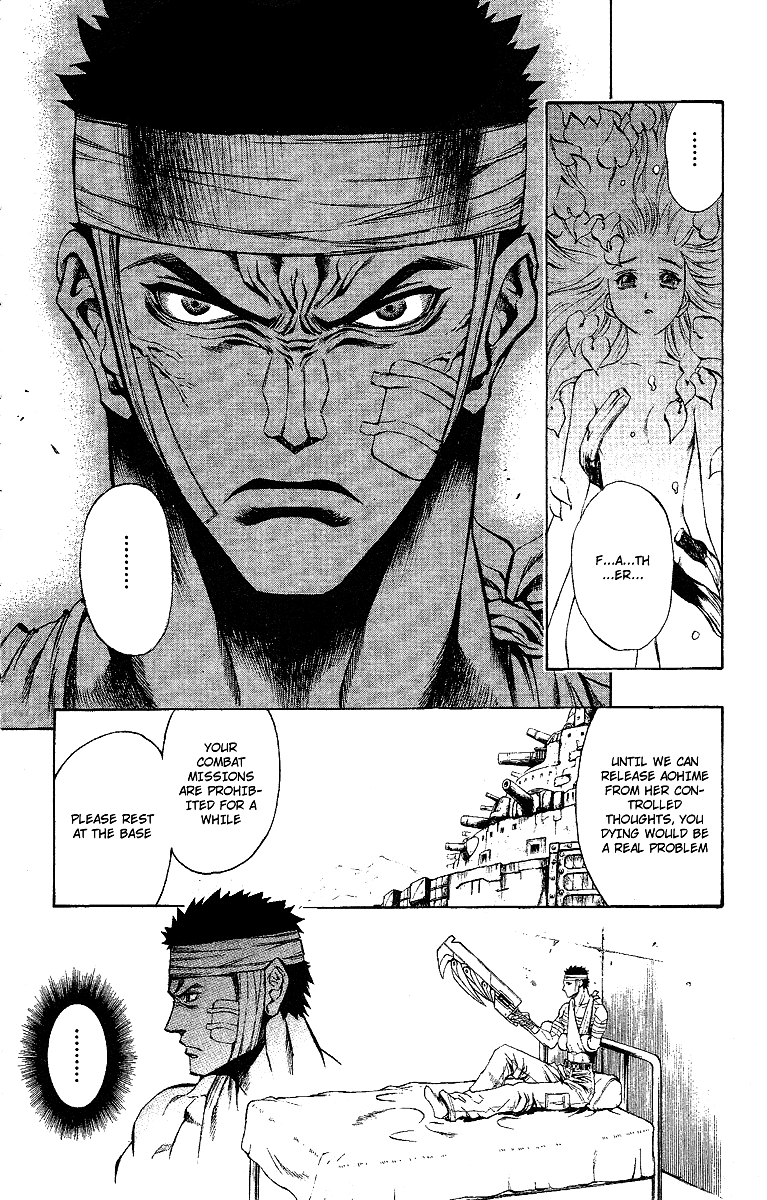 Page 47