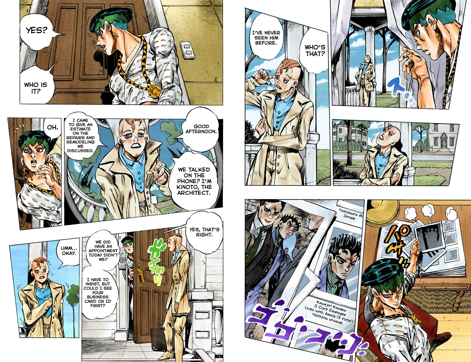 Page 48