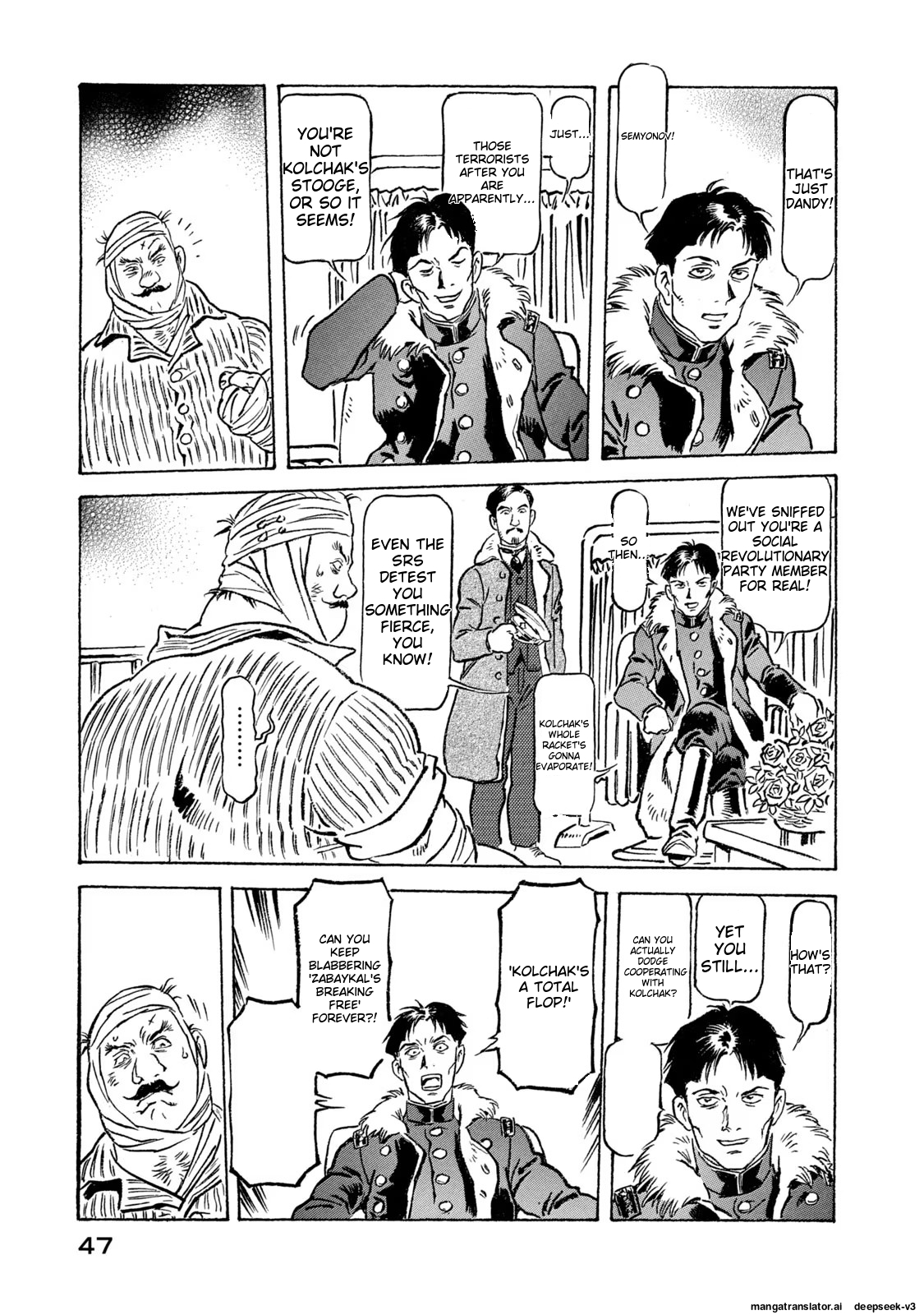 Page 48