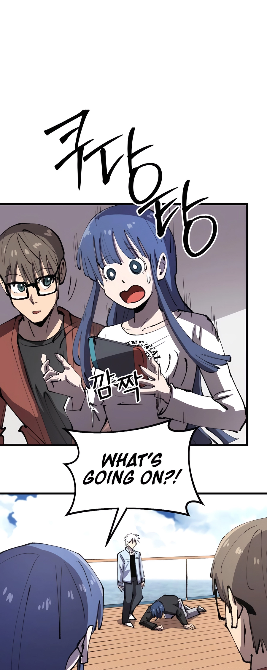 Page 48