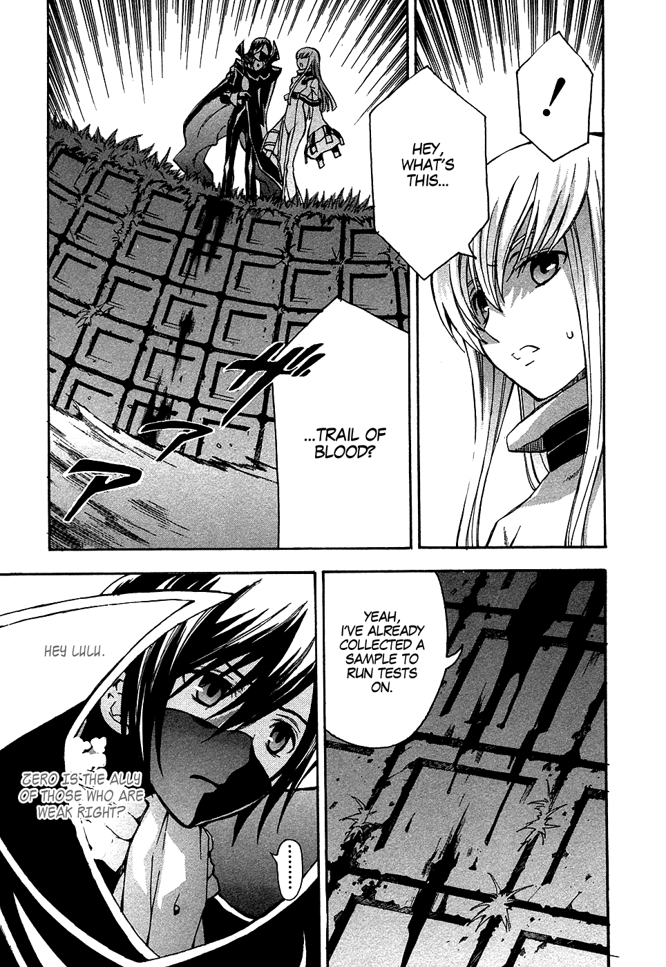 Page 47