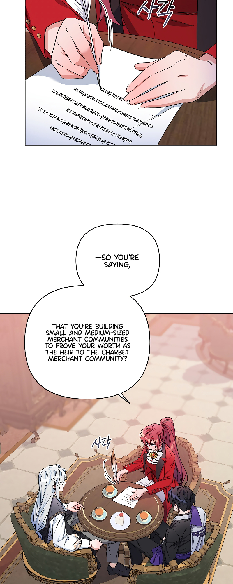 Page 48
