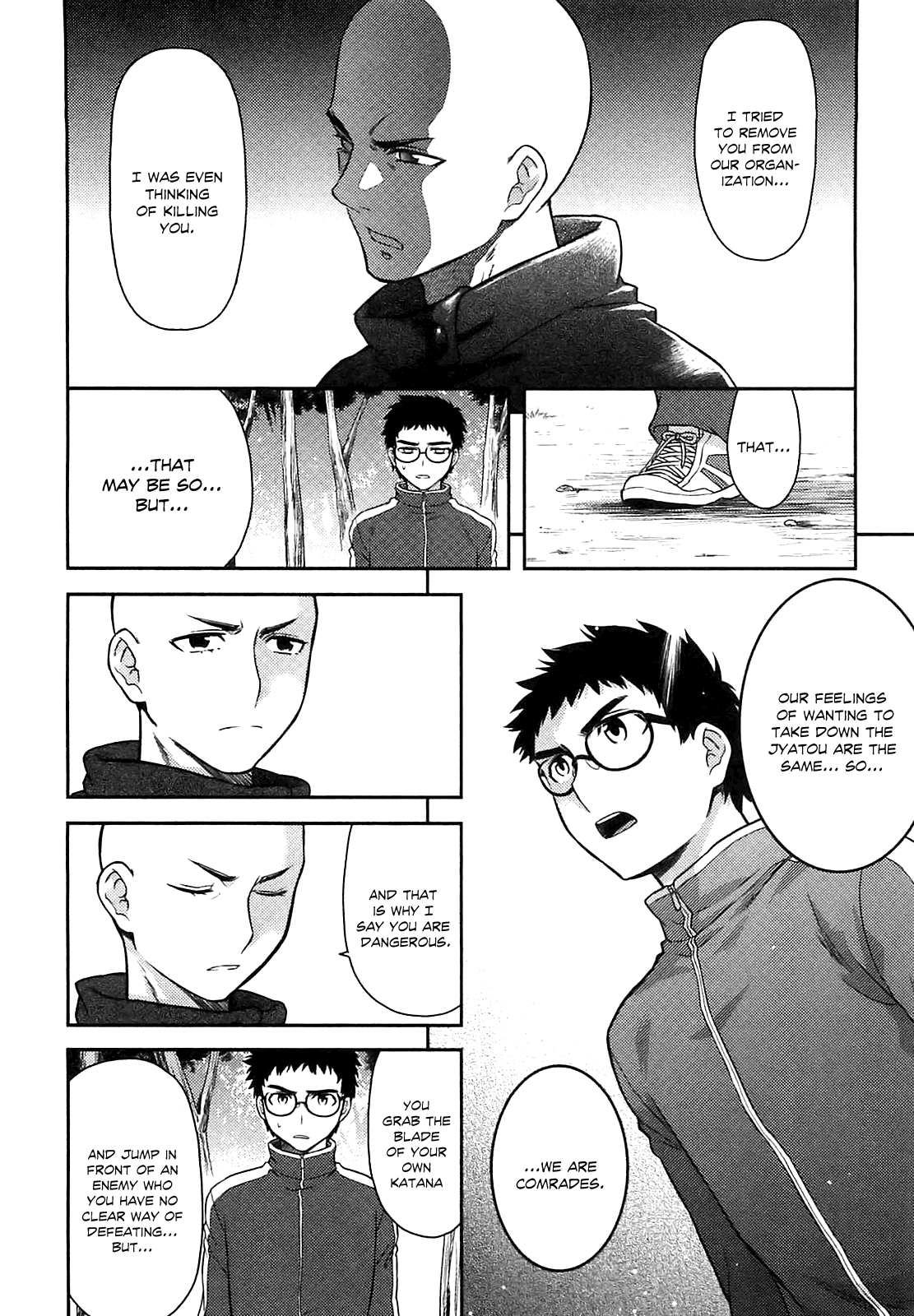 Page 47