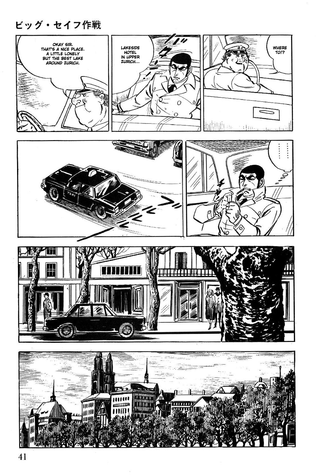 Page 47