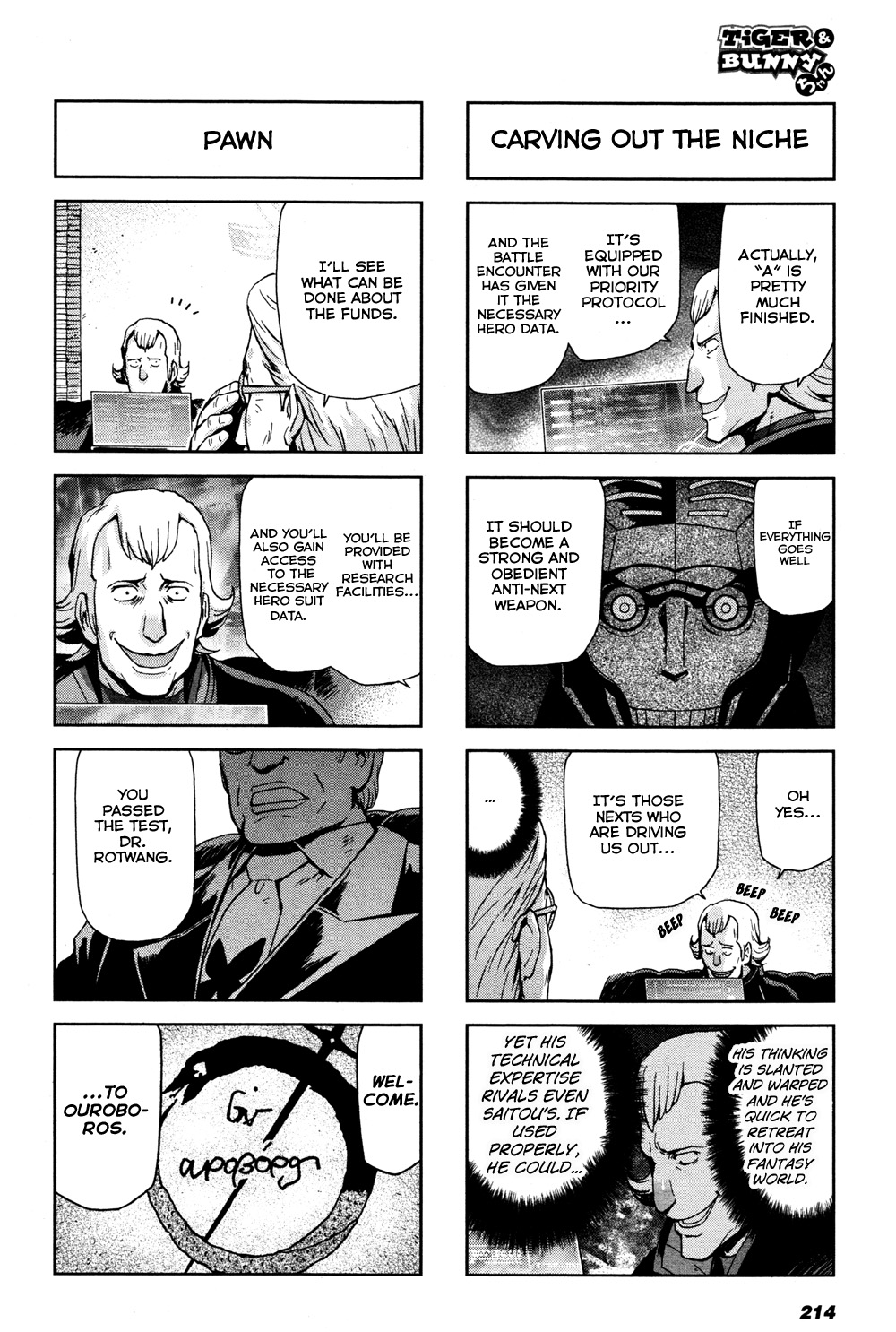 Page 47