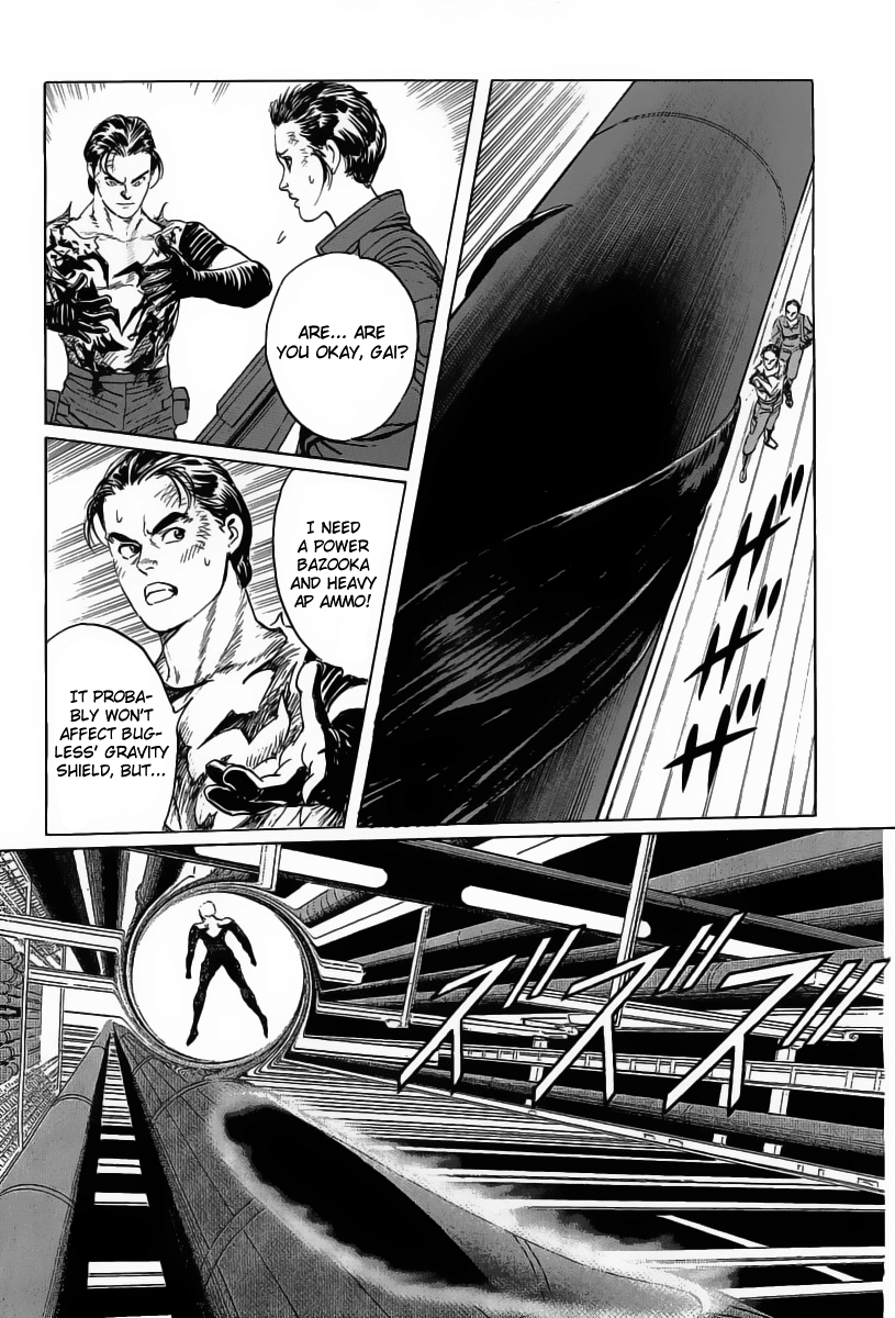 Page 47
