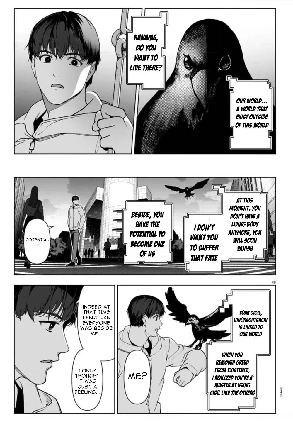 Page 48