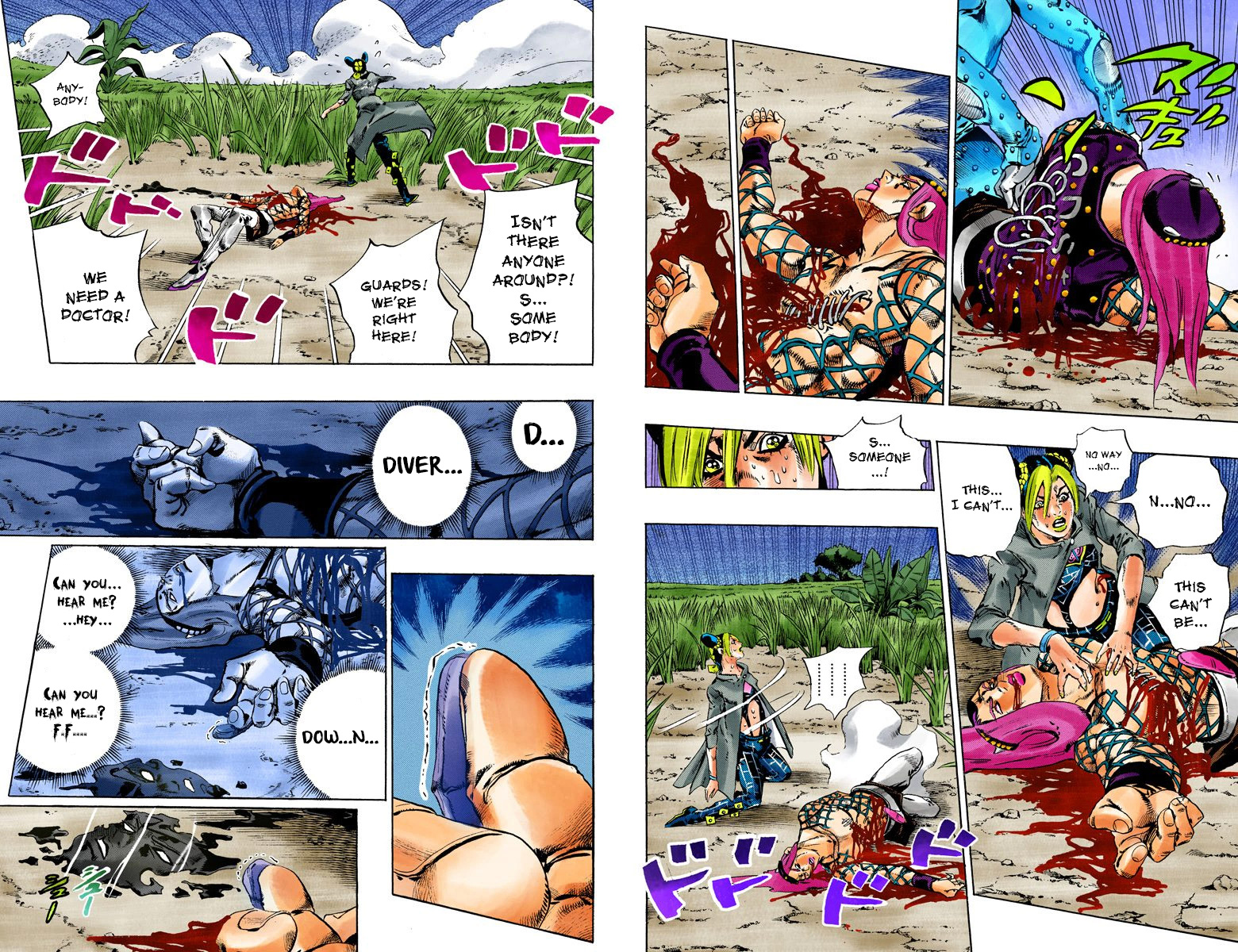 Page 48