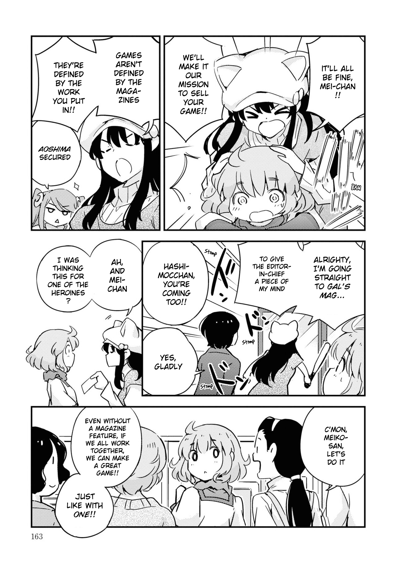 Page 48