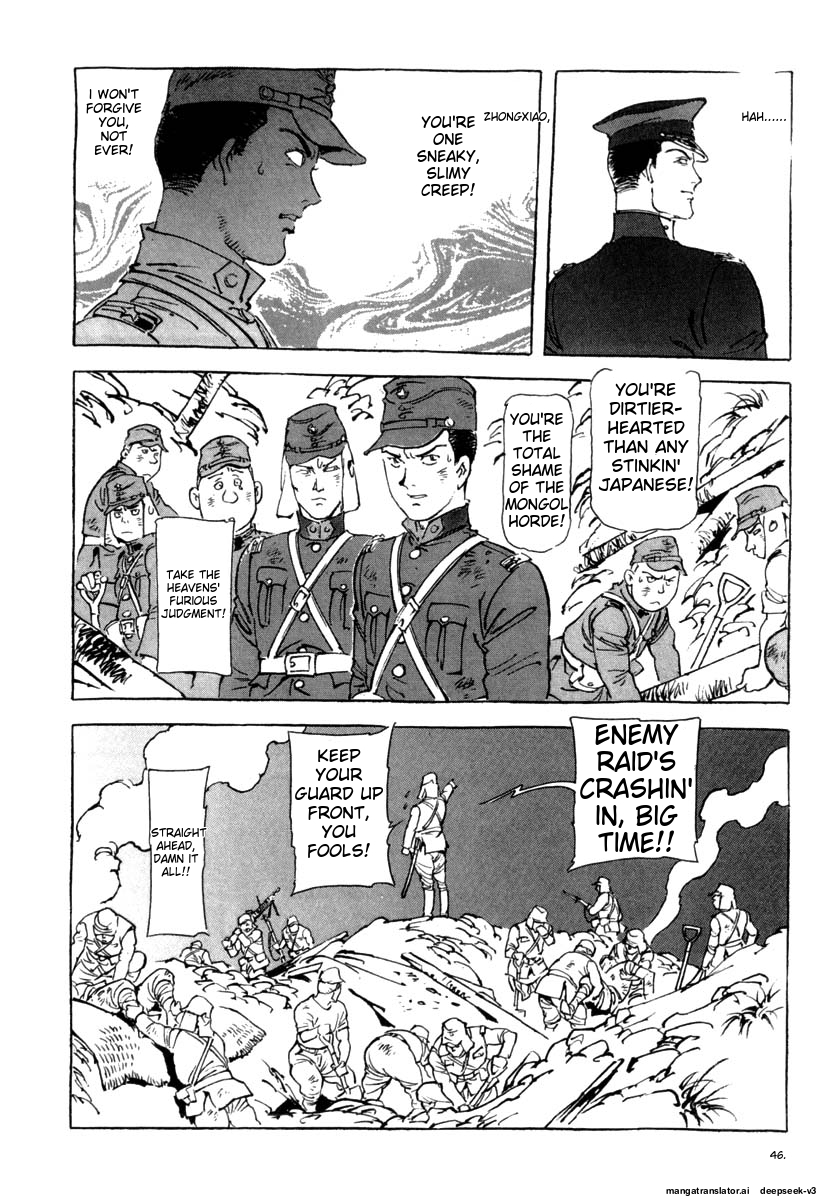 Page 48