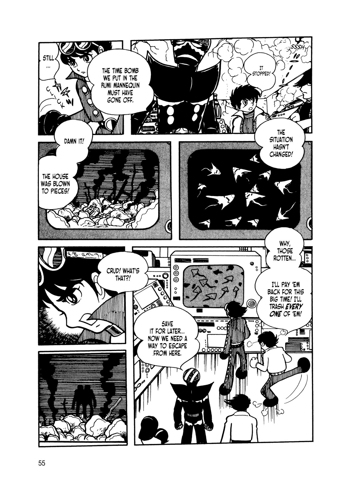 Page 48