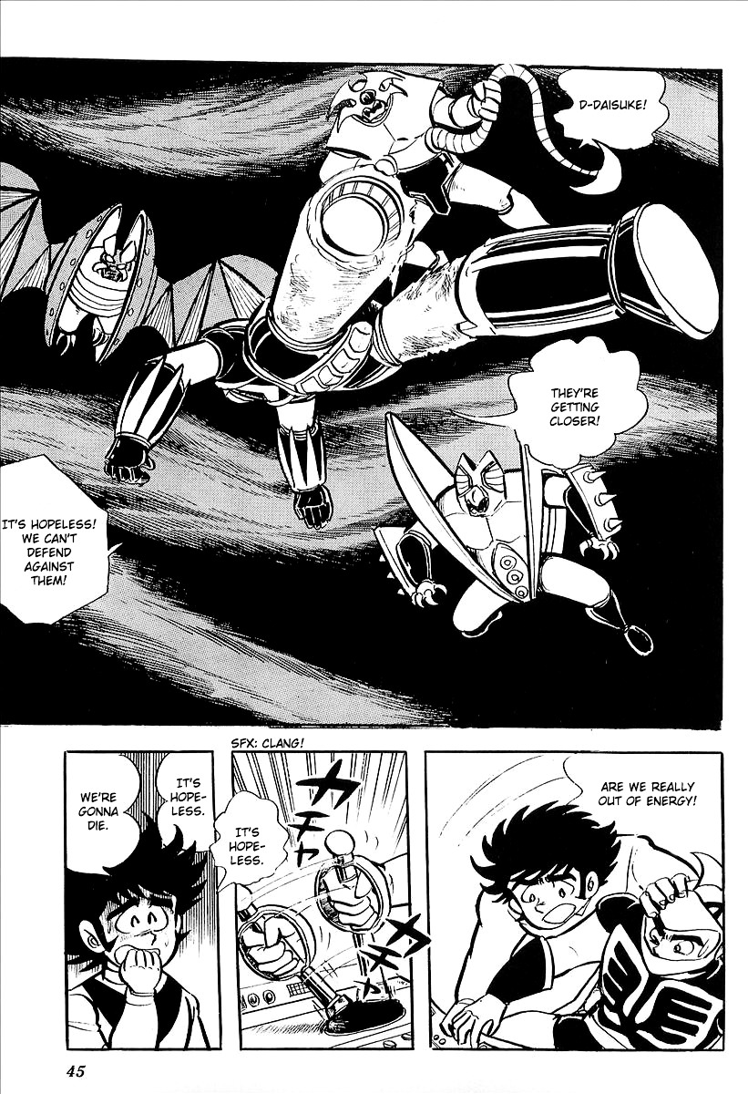 Page 48
