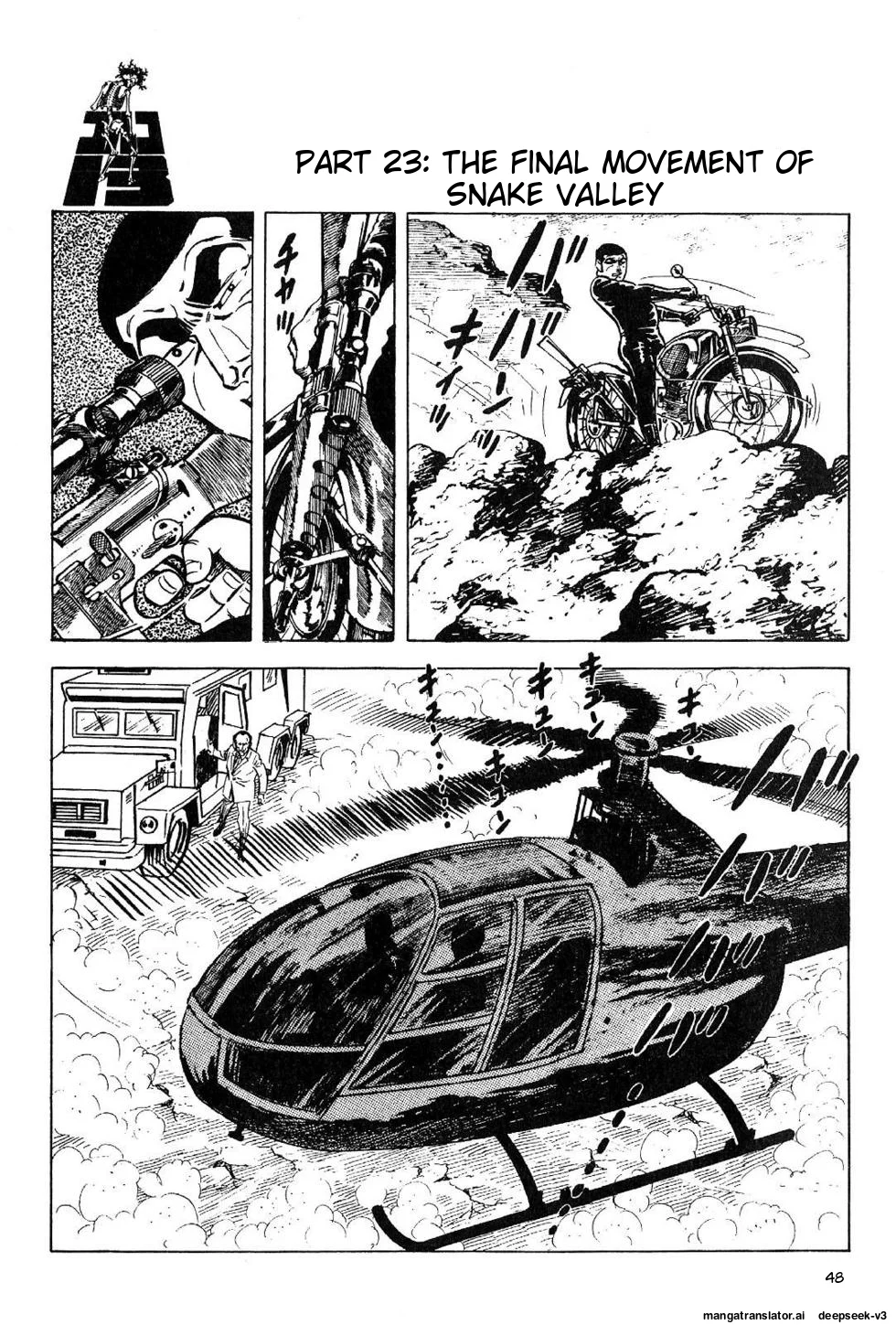 Page 48