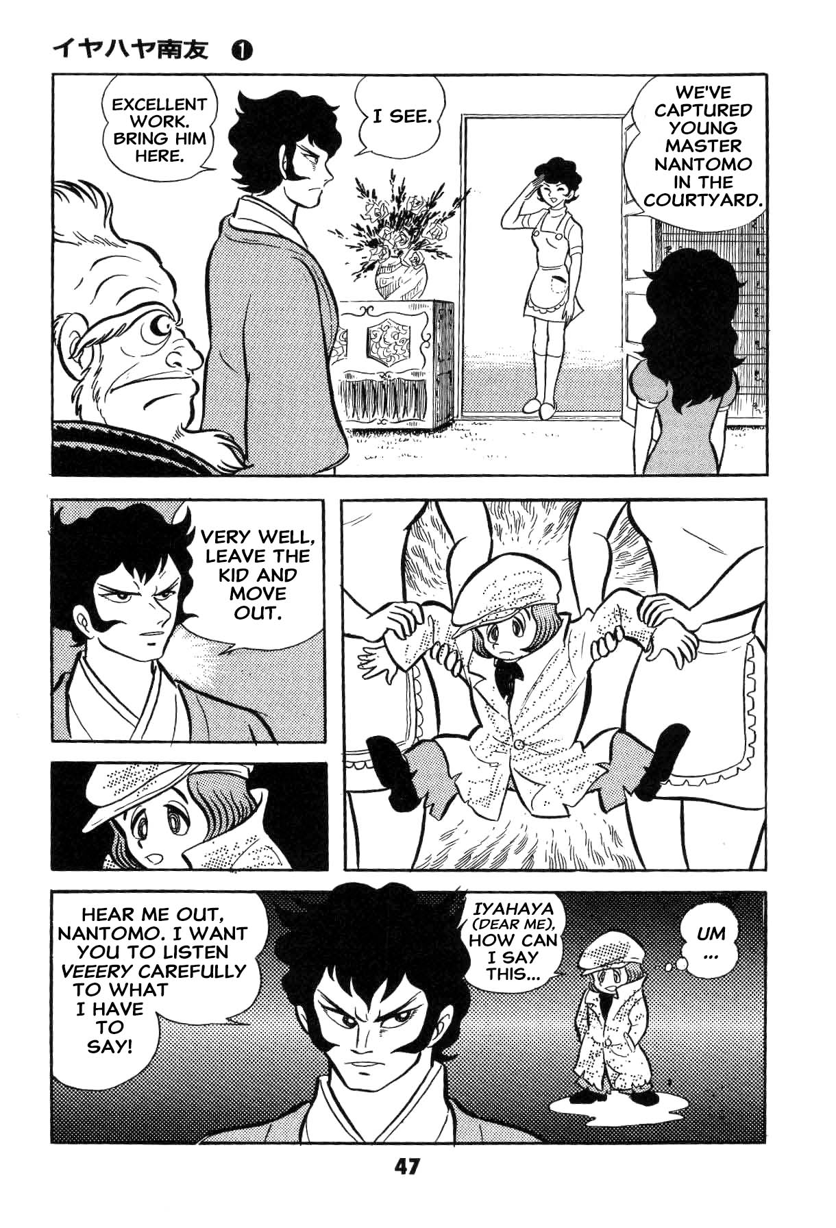 Page 48
