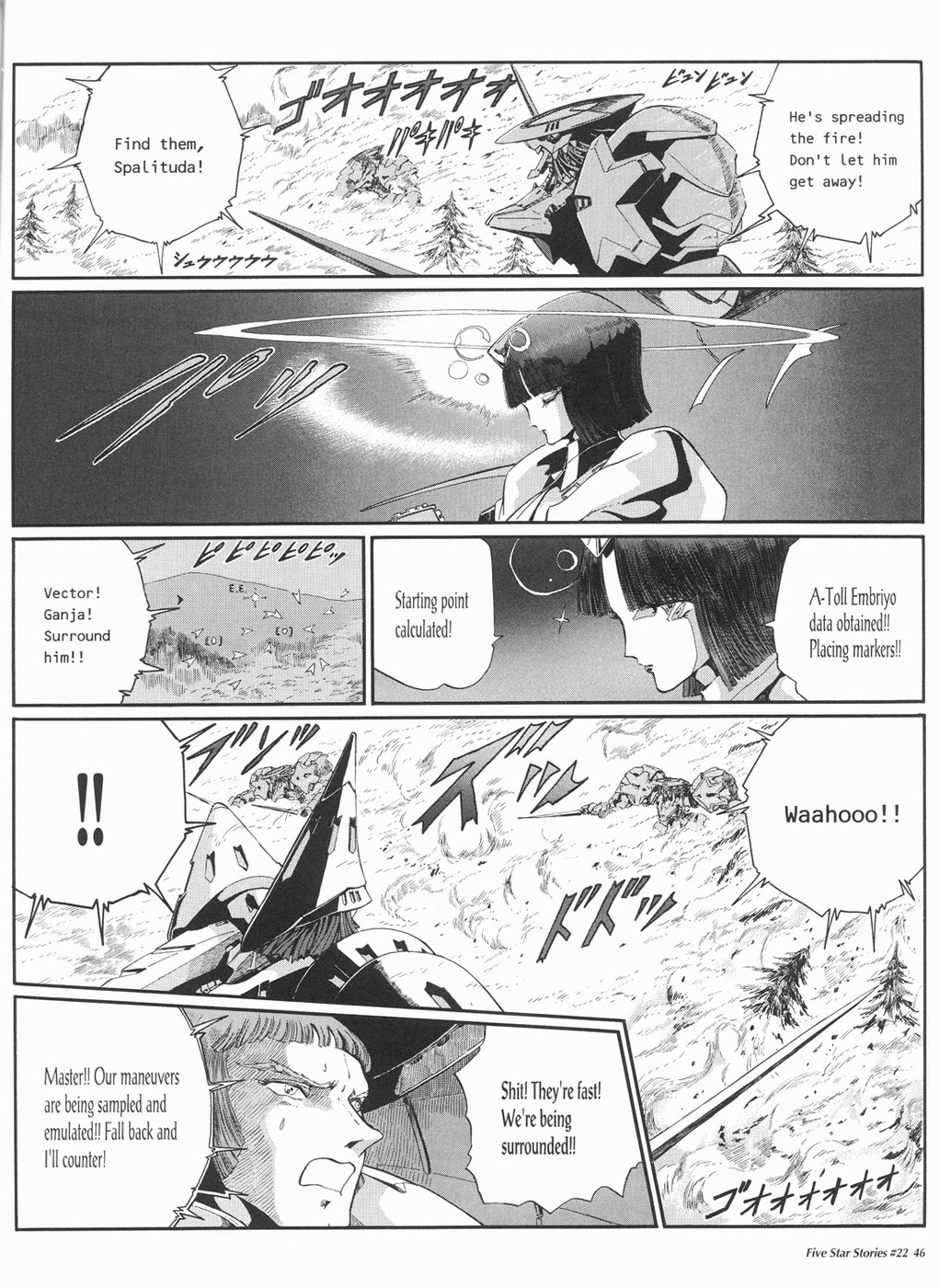 Page 47