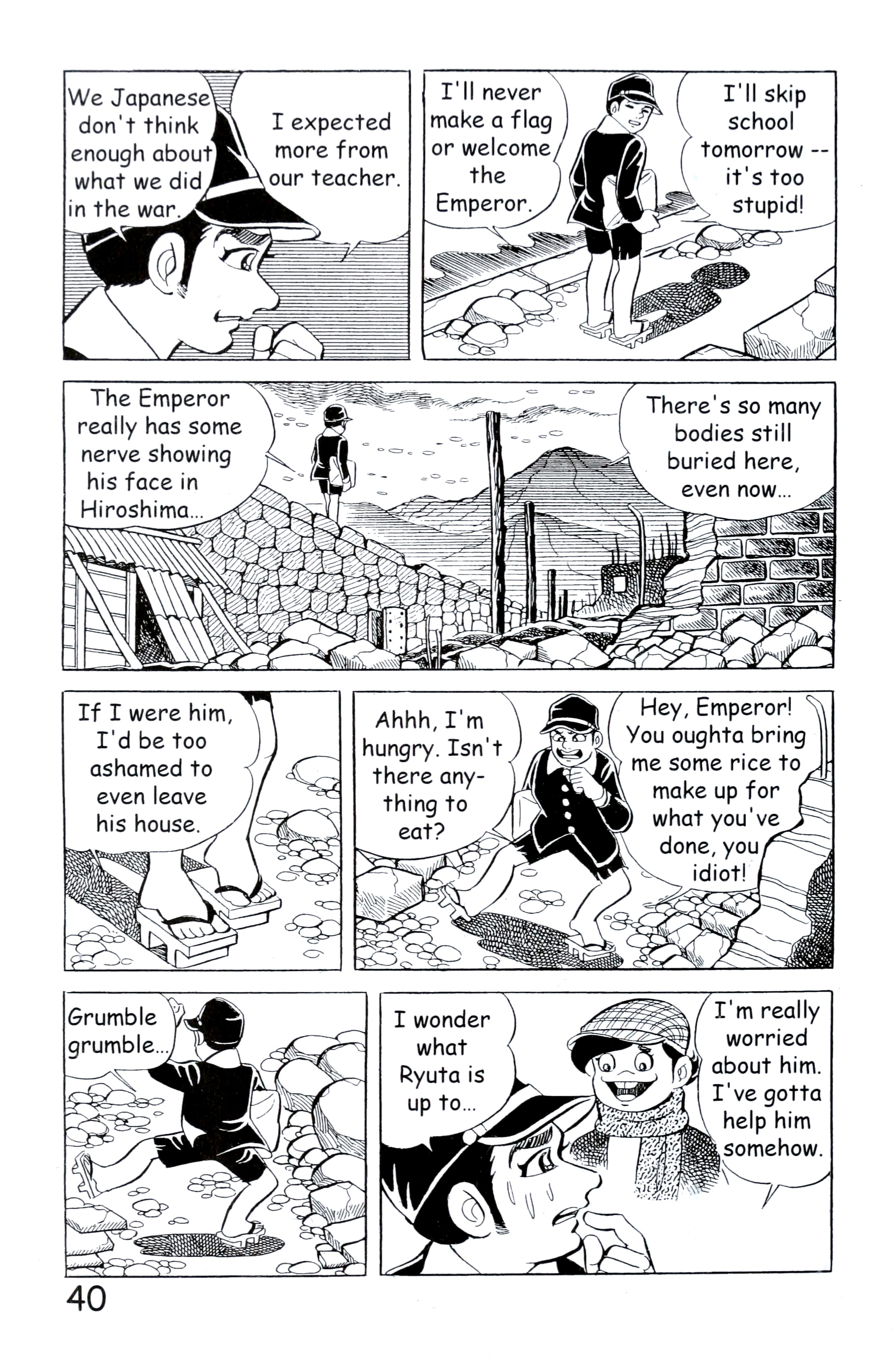 Page 48