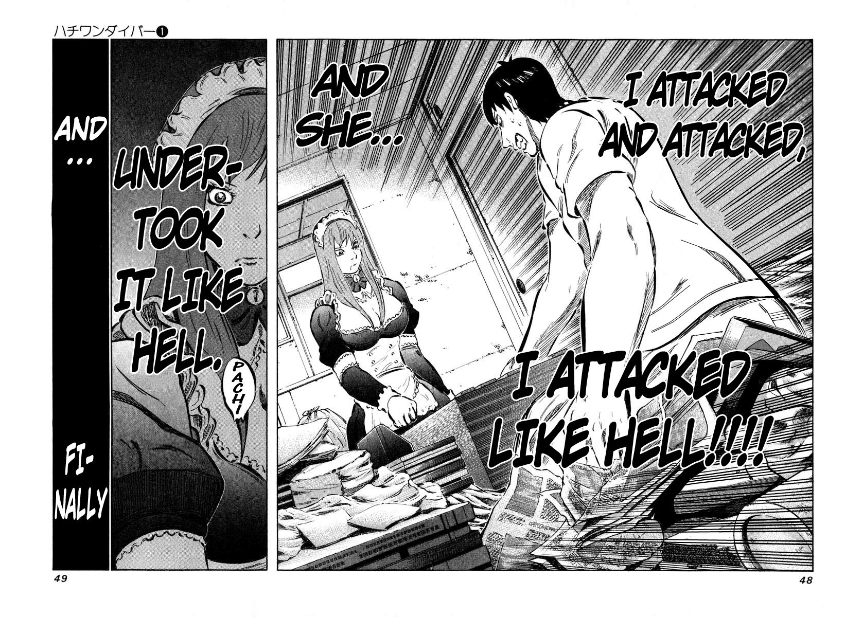 Page 47