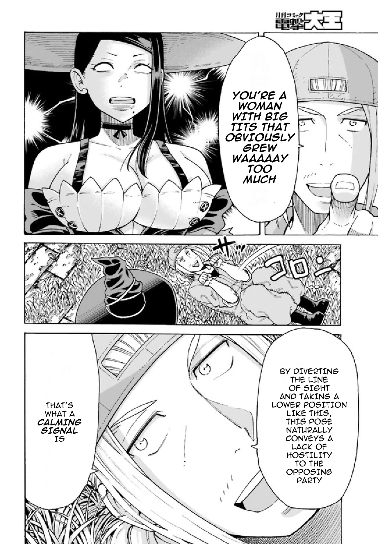 Page 48