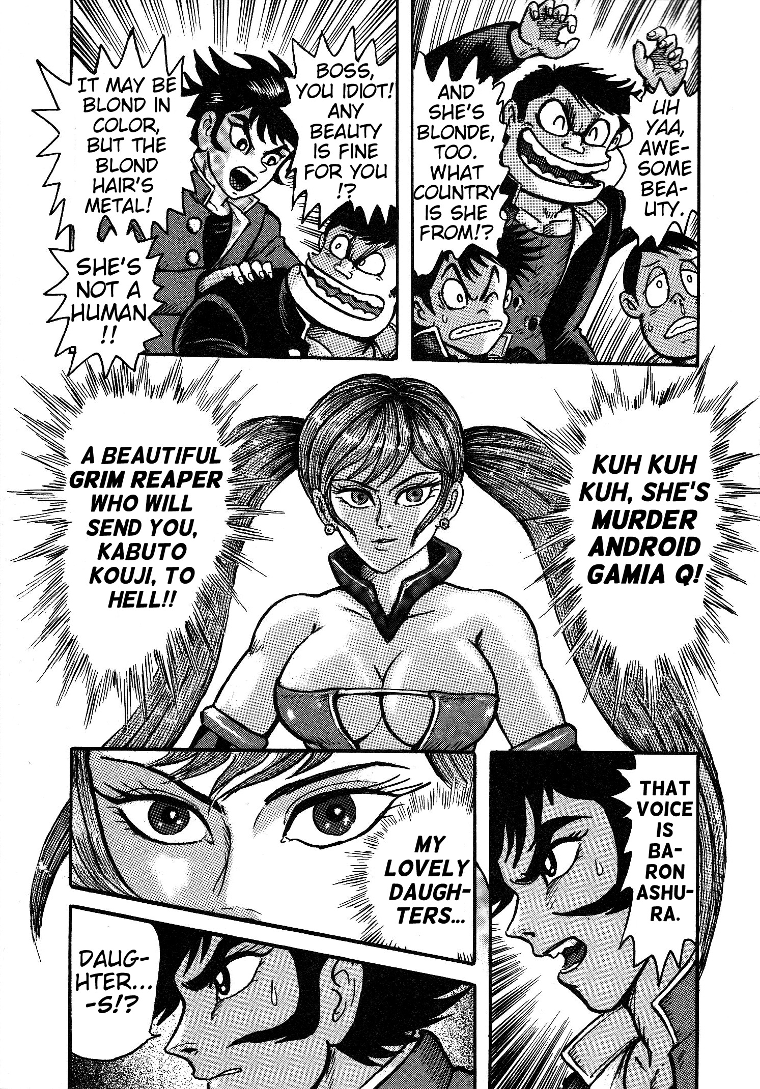 Page 48