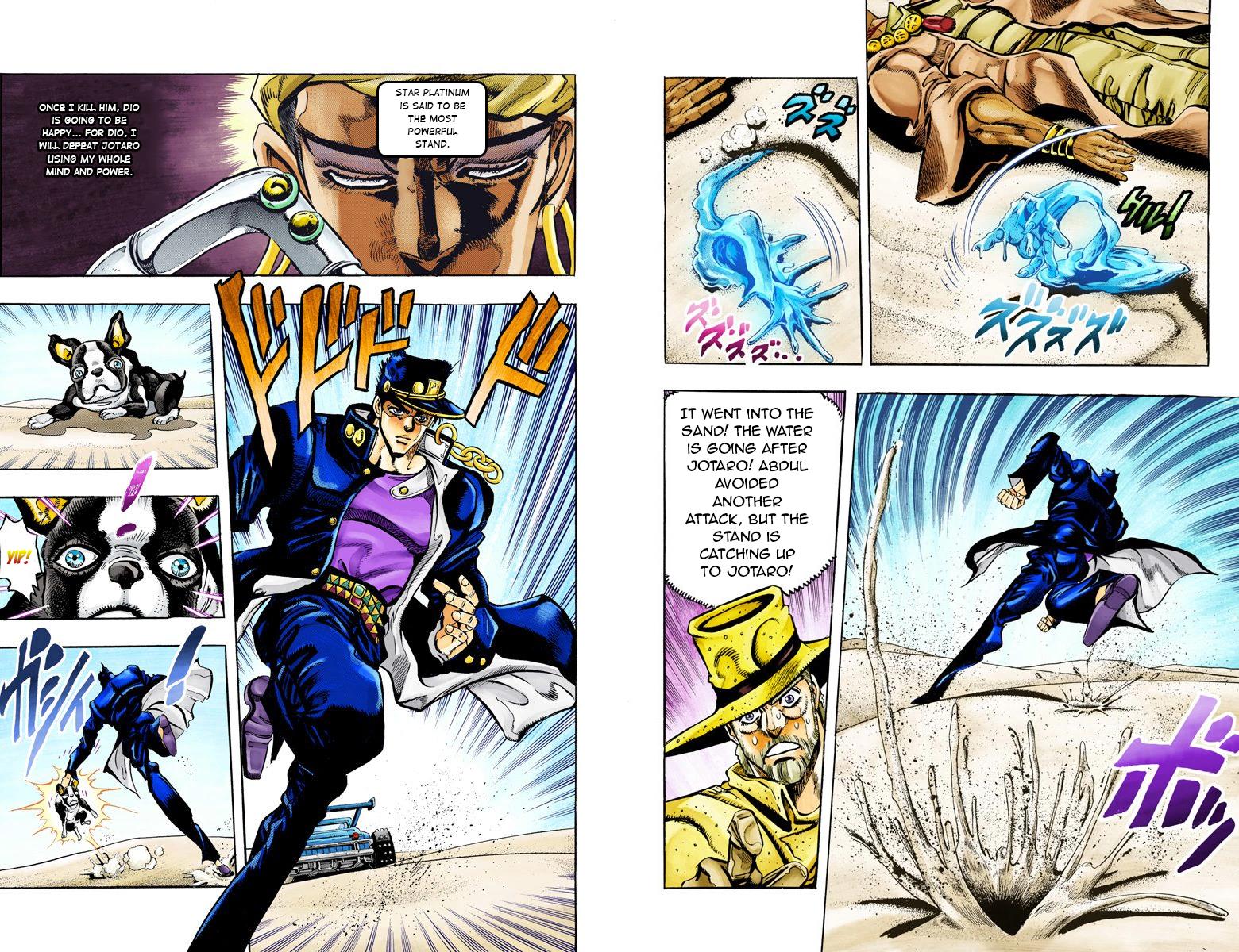 Page 48