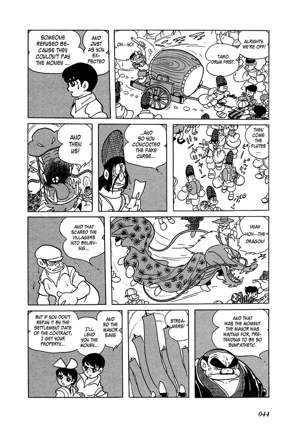 Page 47
