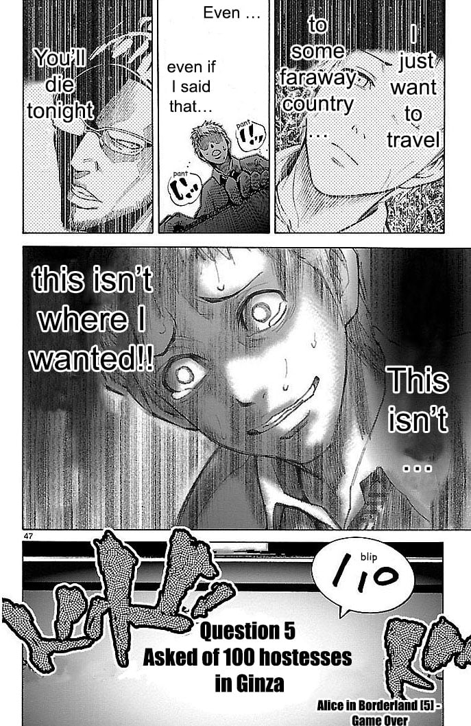 Page 47