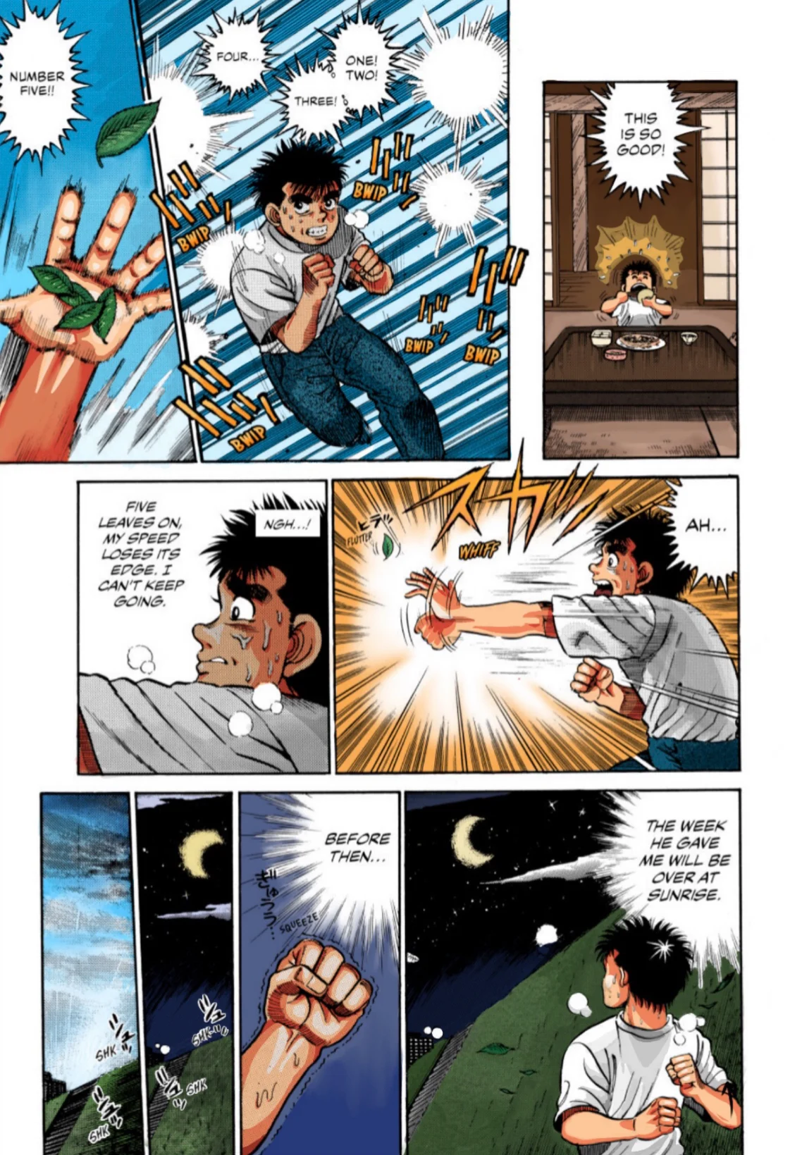 Page 48
