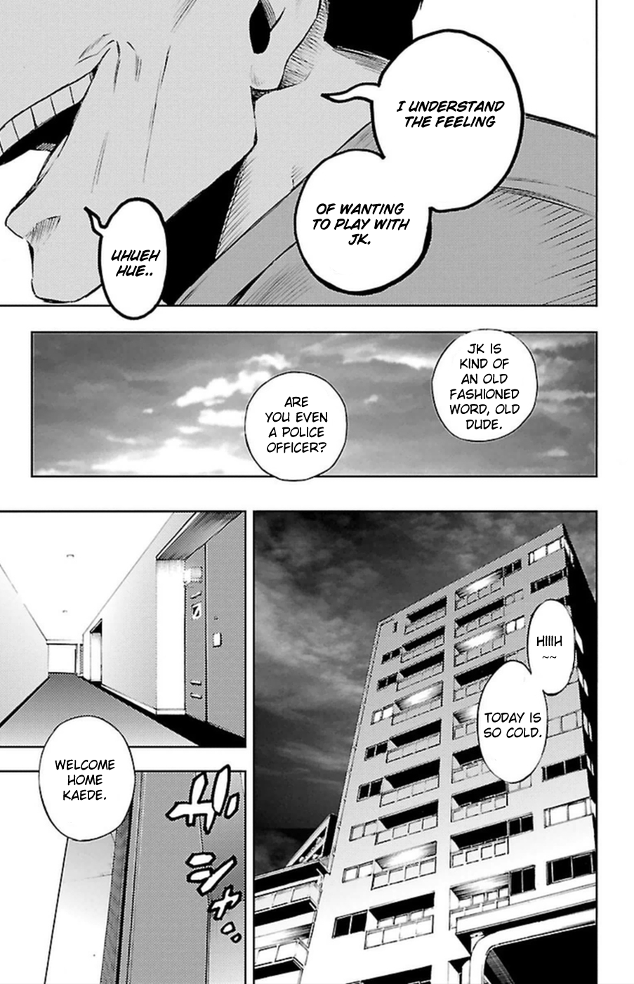 Page 48