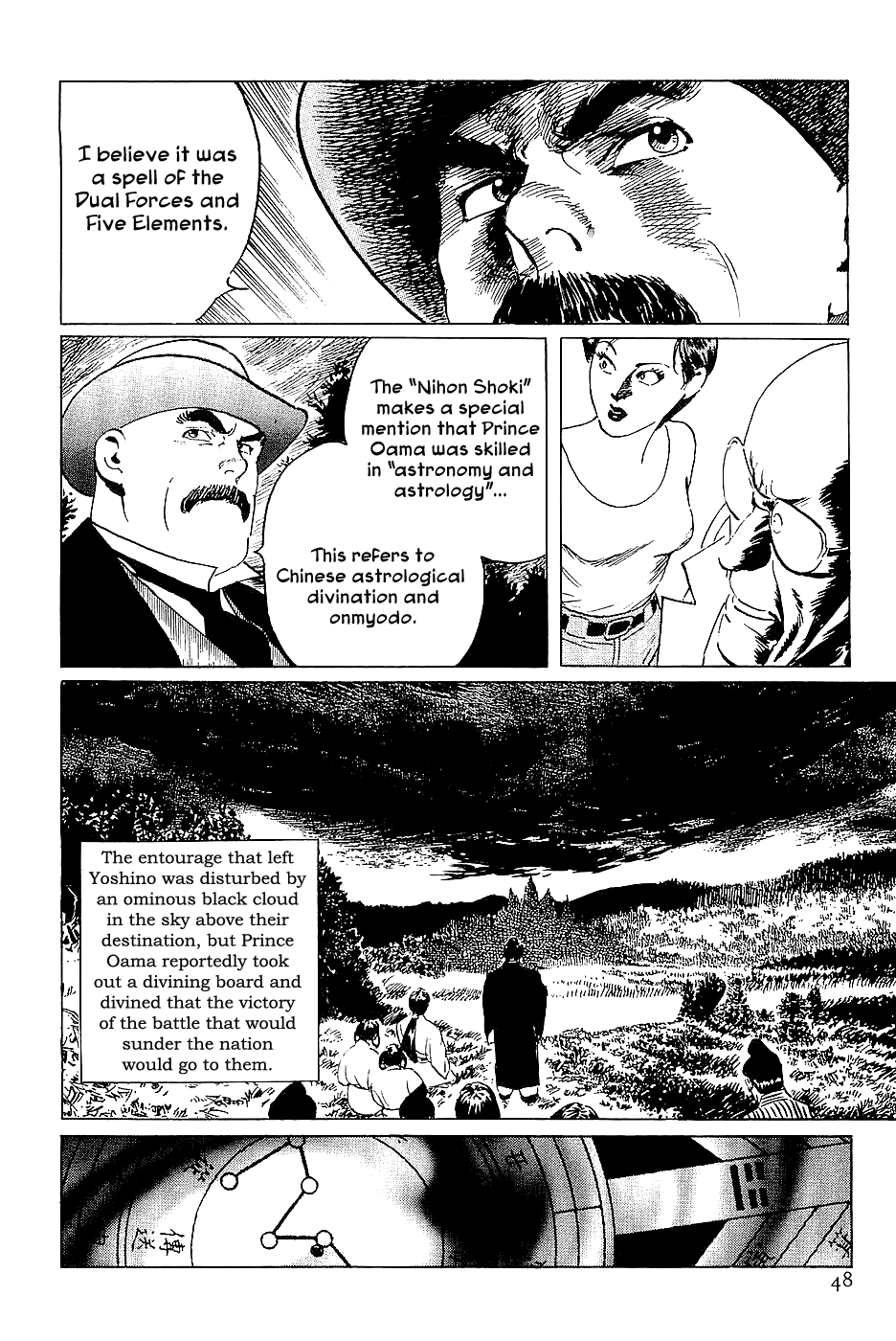 Page 47