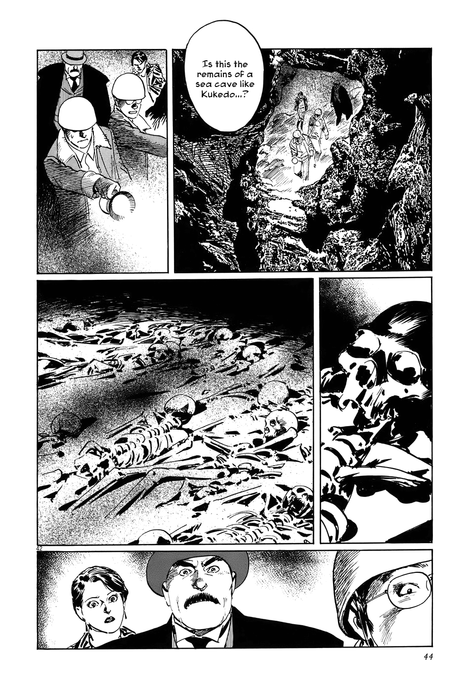 Page 47