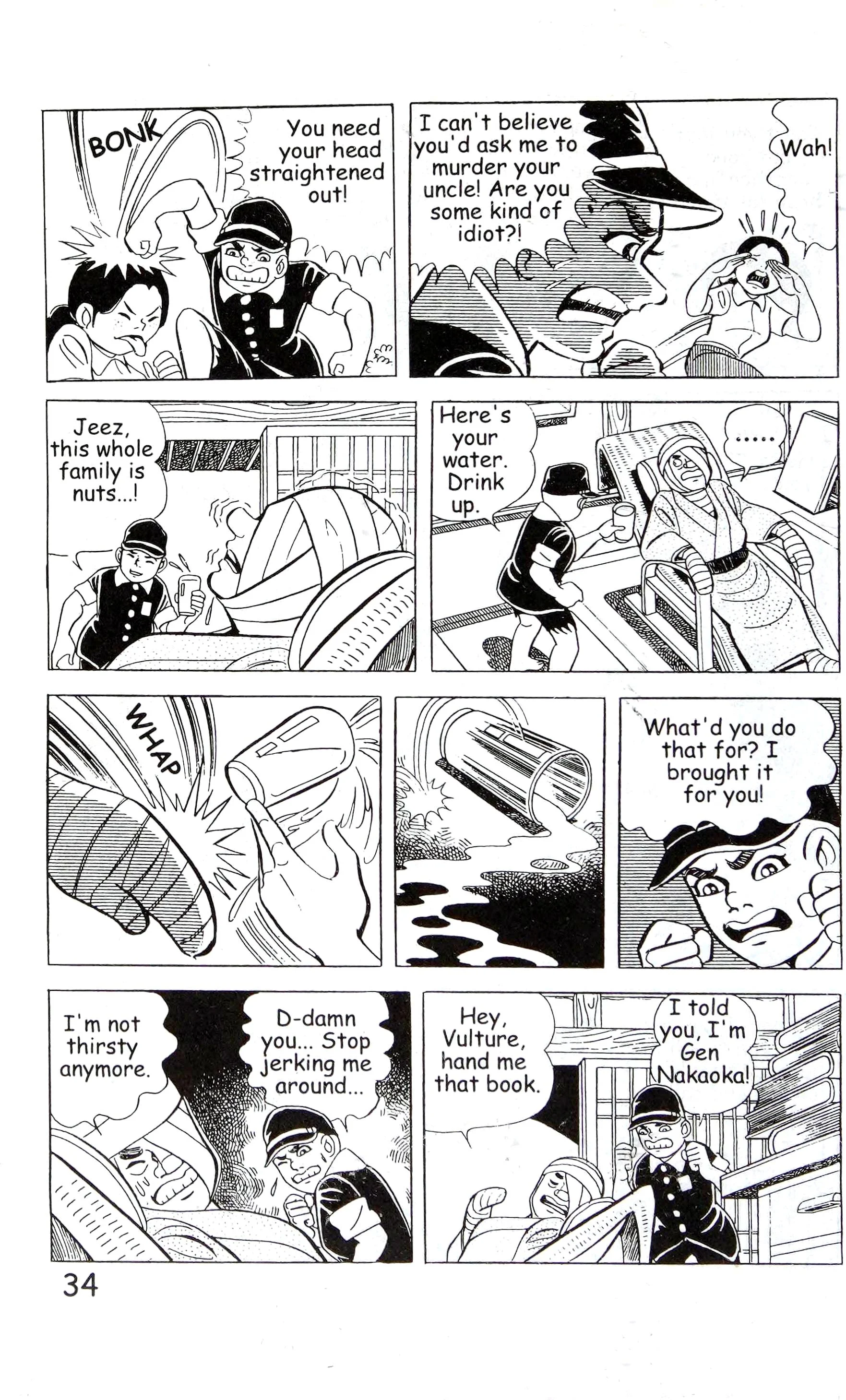 Page 48