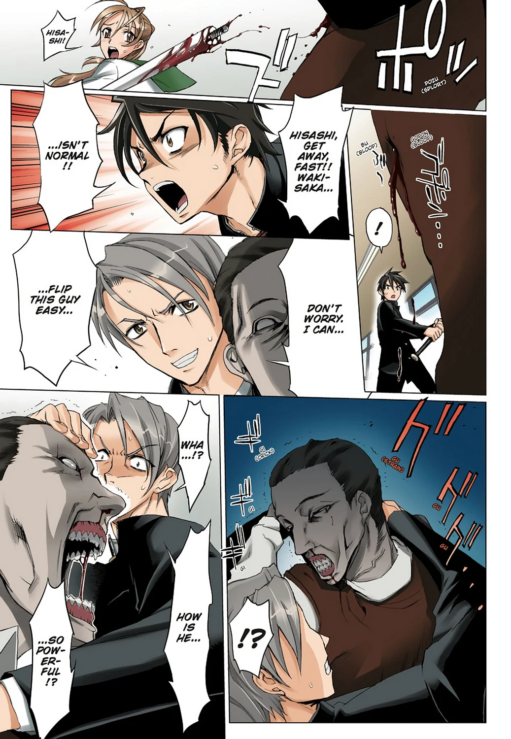 Page 48