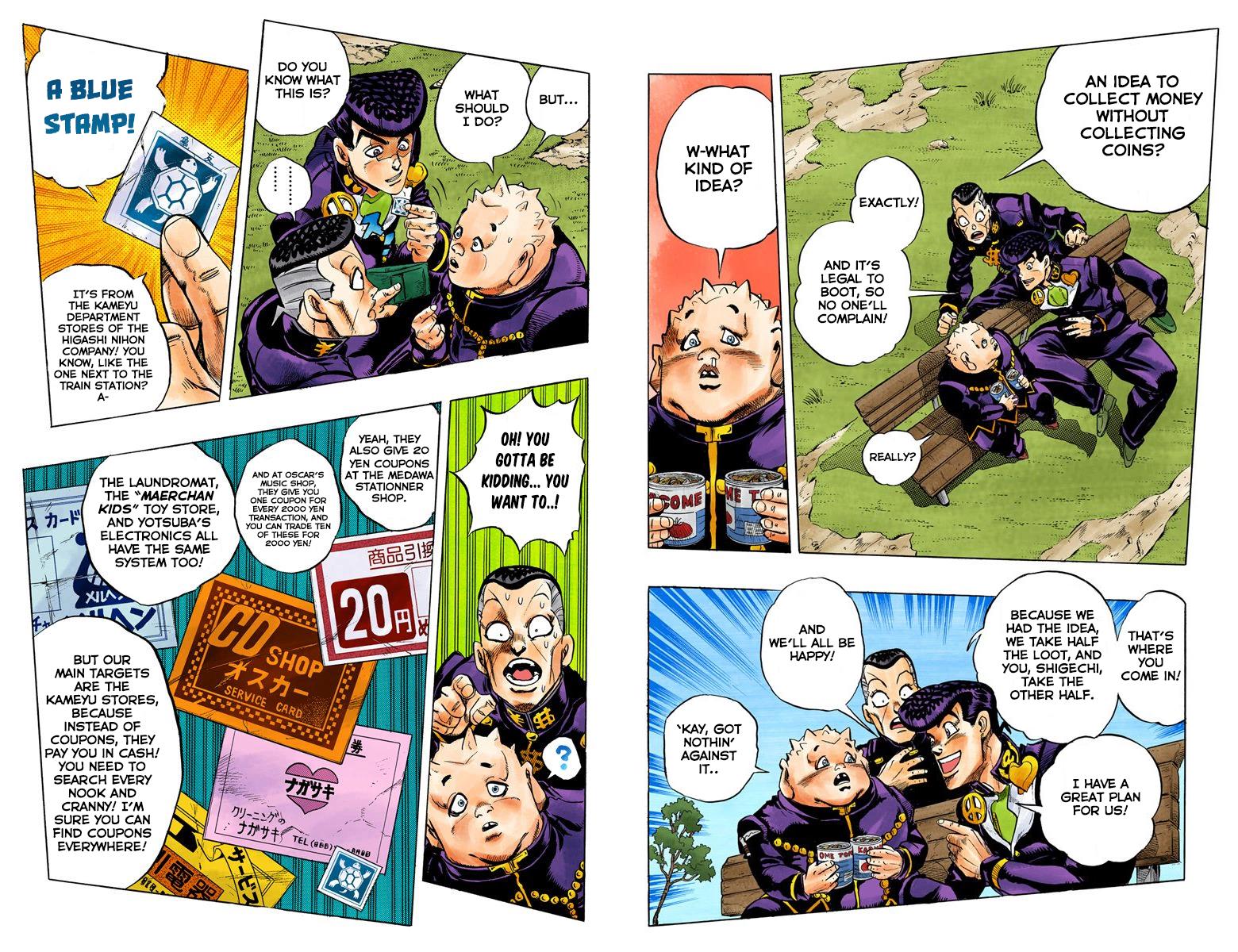 Page 48