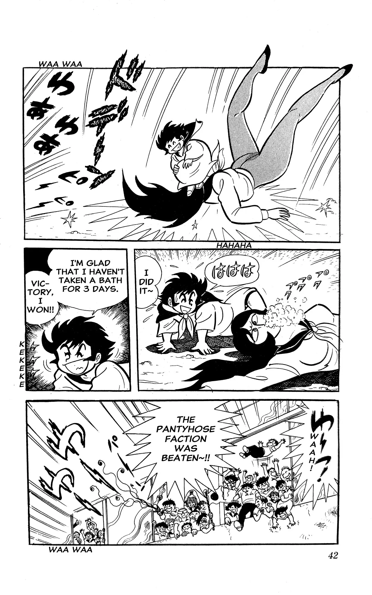 Page 48