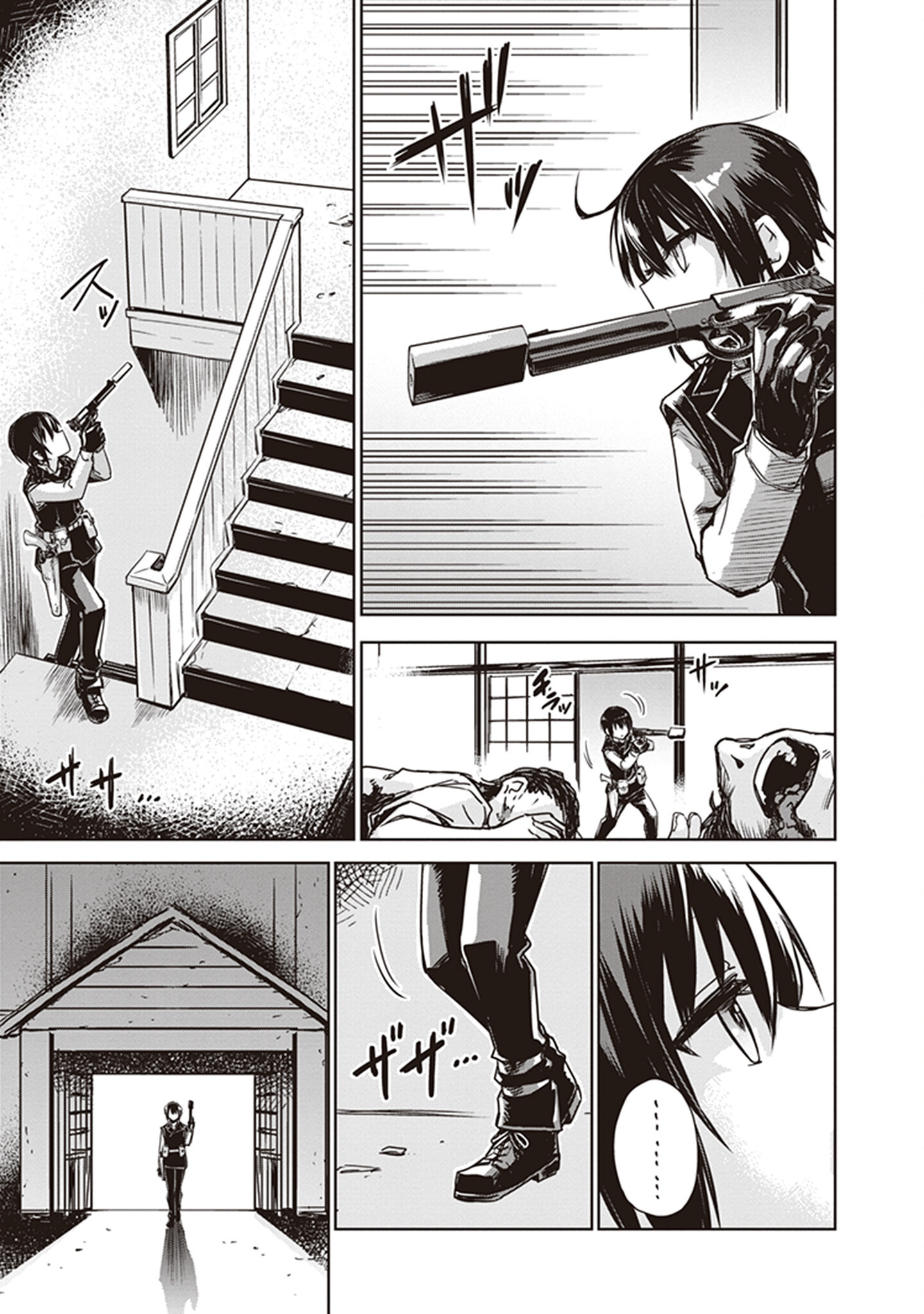 Page 48