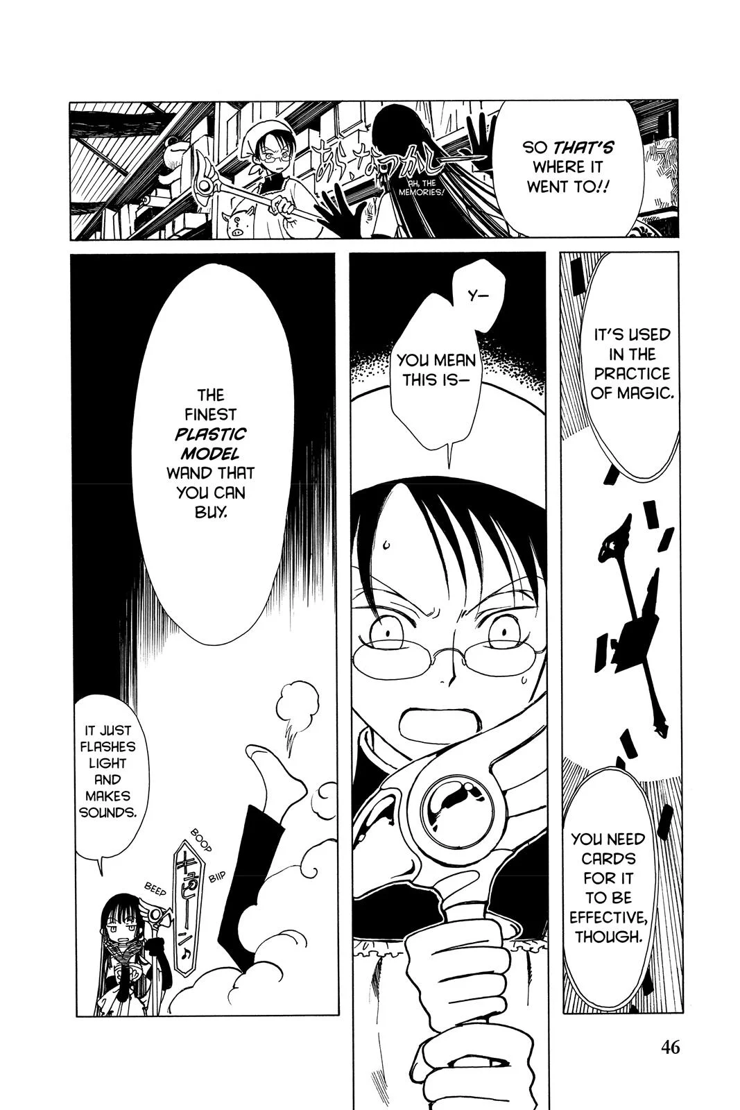 Page 48