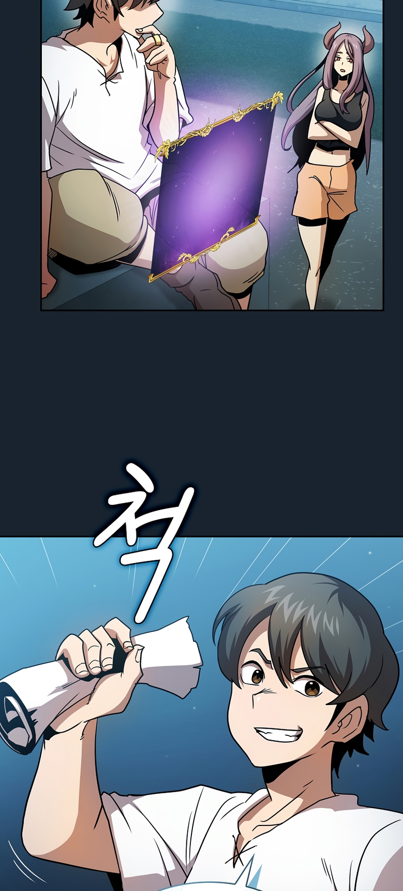 Page 48
