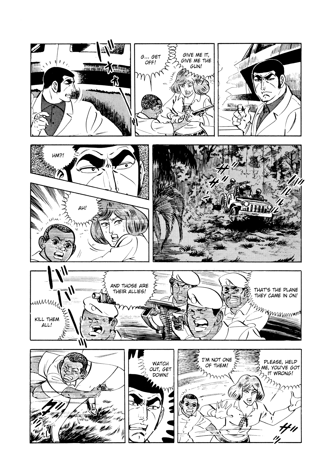 Page 47