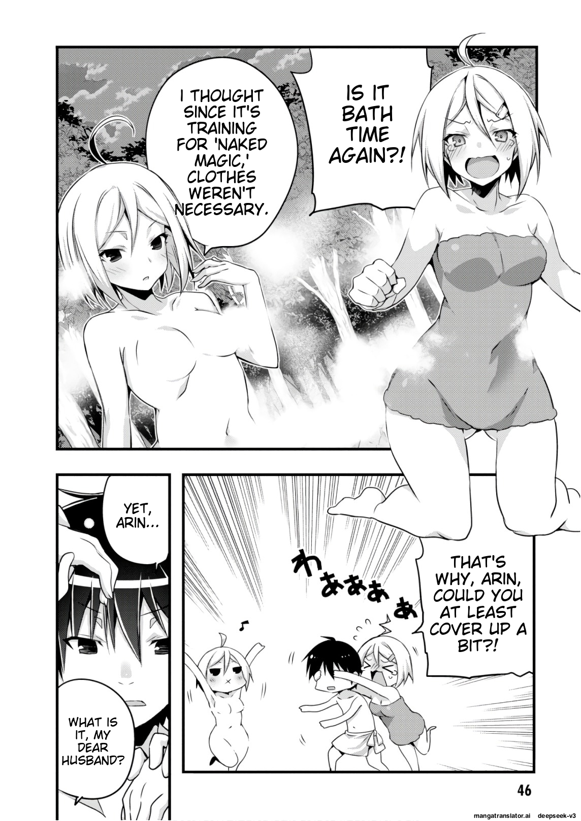 Page 48