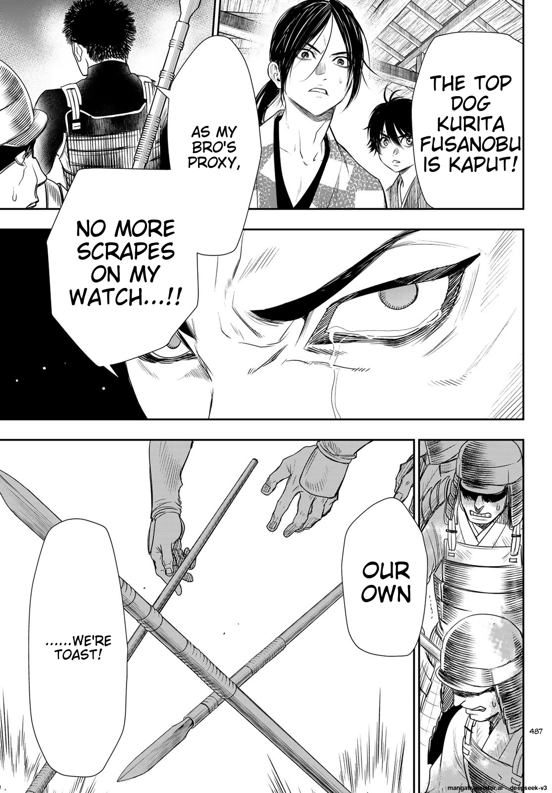 Page 48