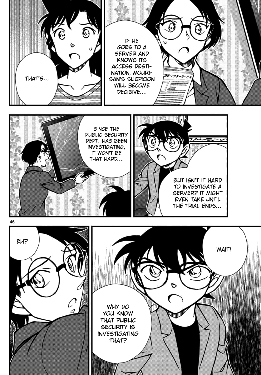 Page 47
