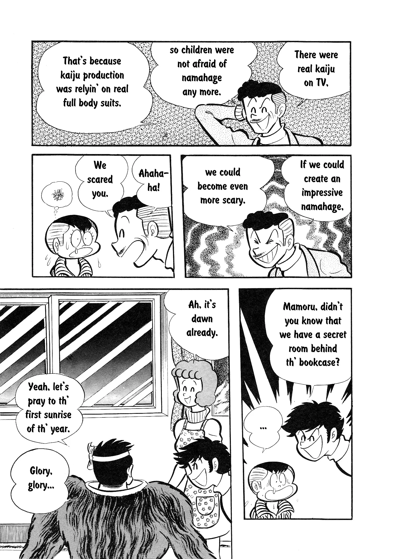 Page 48