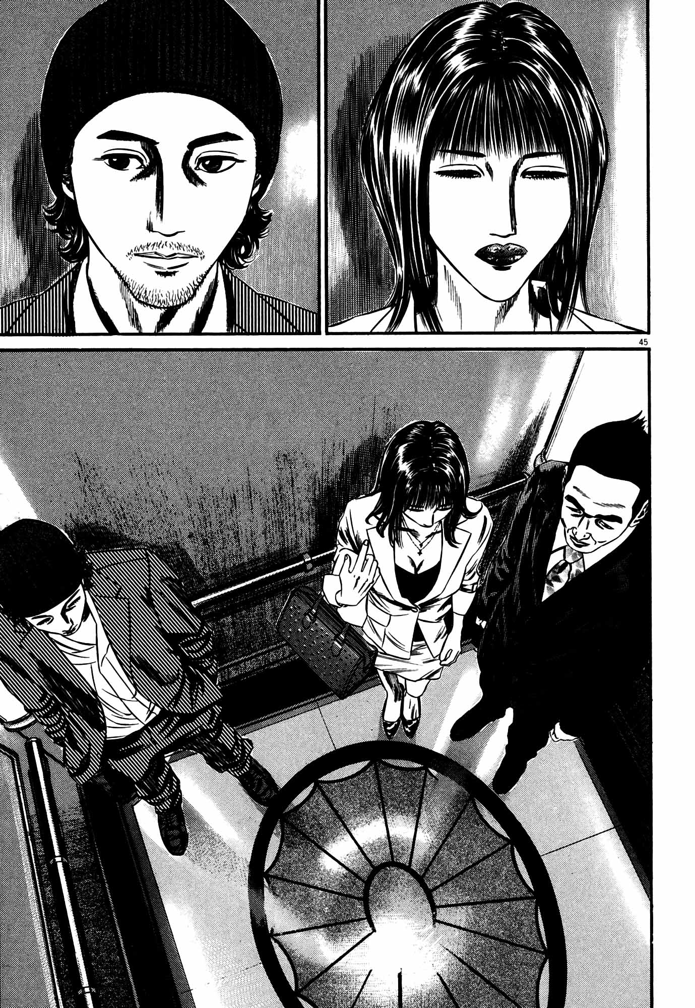 Page 48