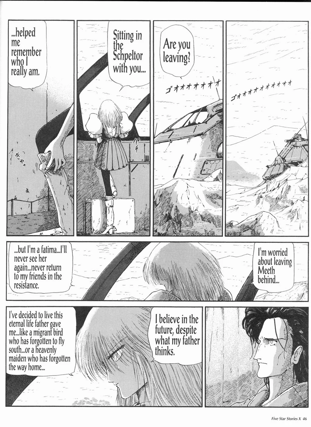 Page 47