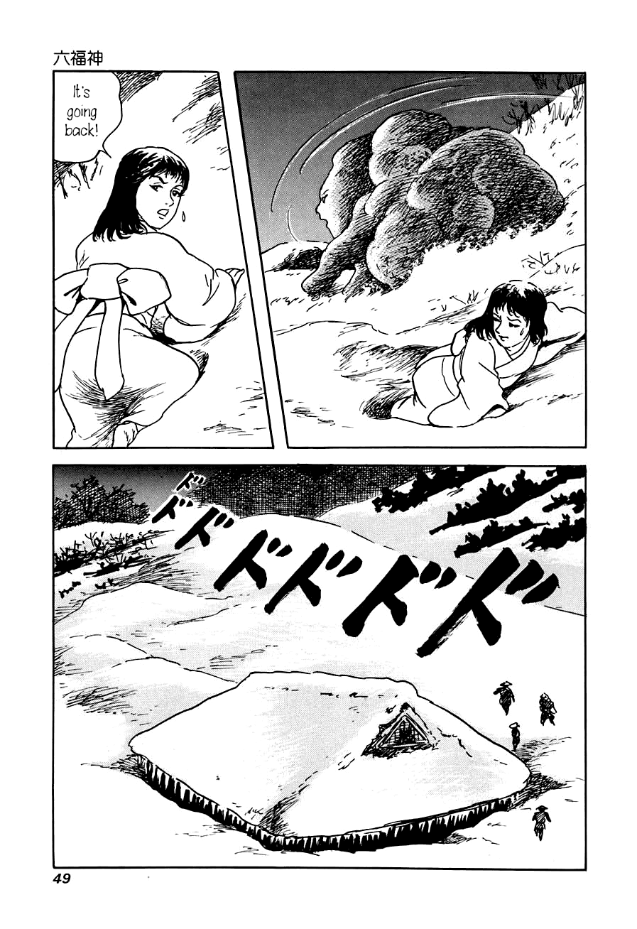 Page 47